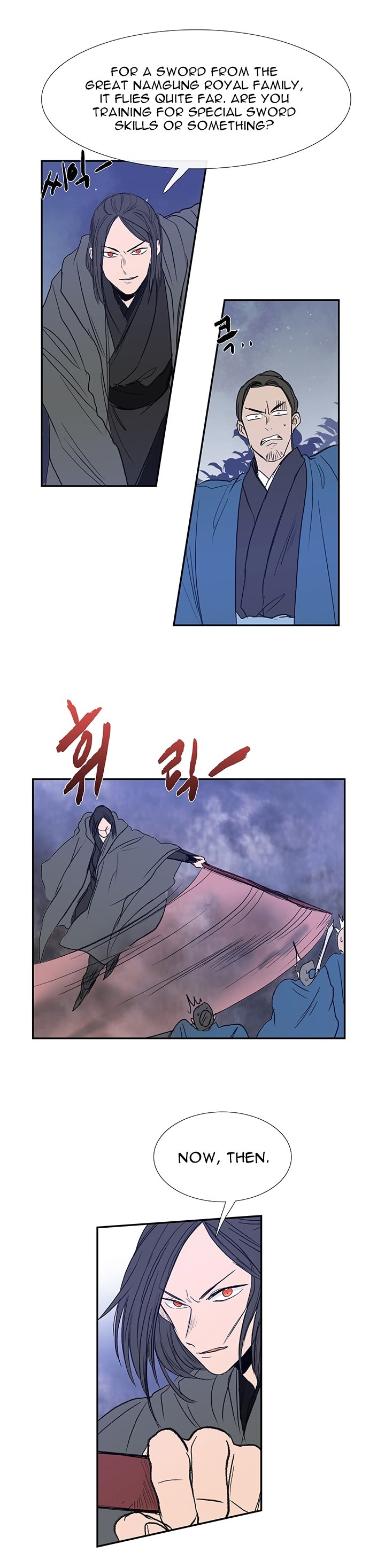 The Scholar's Reincarnation Chapter 62 9